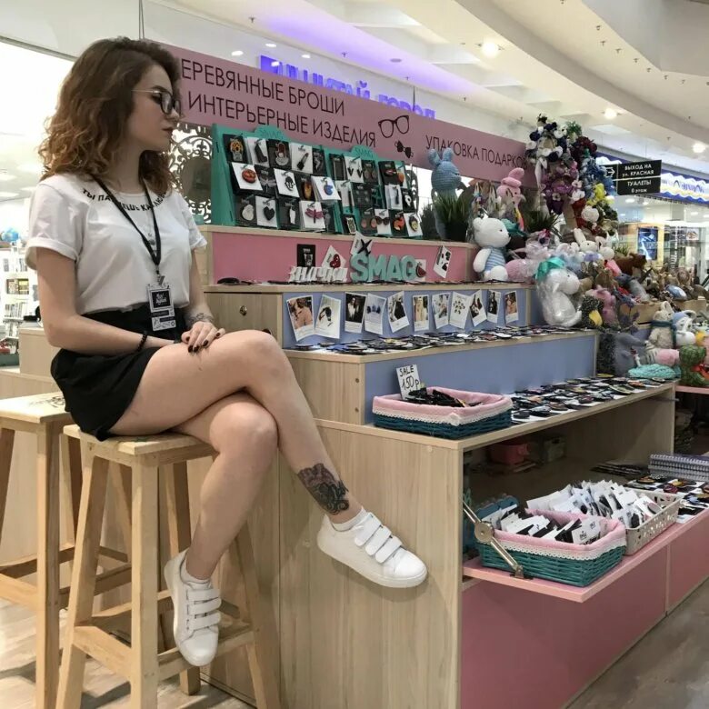 Консультанты в цуме. Цум консультант интернет магазина. Цум отзывы сотрудников. Цум москва сотрудники. Цум бренды.