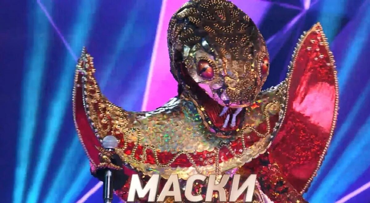 Змея из шоу маска 2.