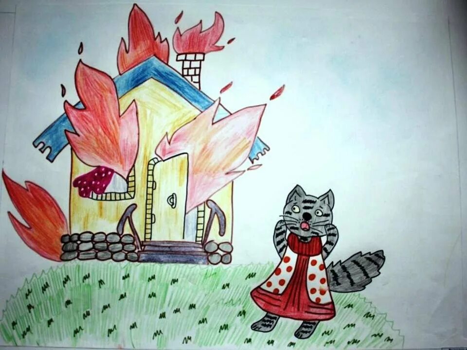 Иллюстрация к сказке кошкин дом. Кошкин дом Маршак иллюстрации пожар. Тили тили Бом загорелся Кошкин дом для пожарной безопасности. Маршак Кошкин дом пожар. Рисунок пожарная безопасность.