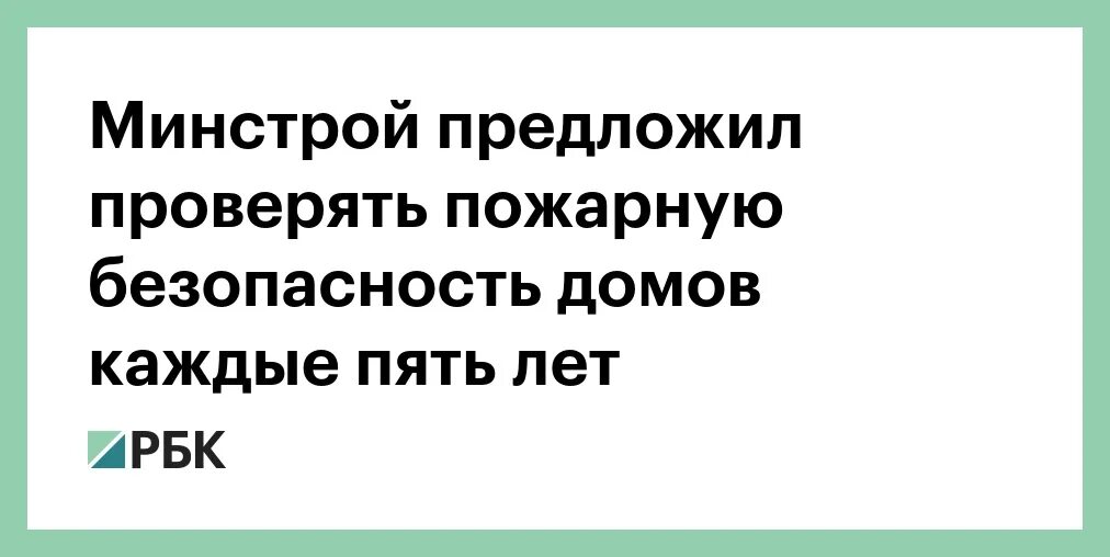 Предлагаю проверить. Предлагаю проверить