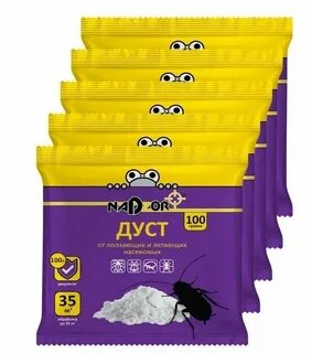 Ай дуст