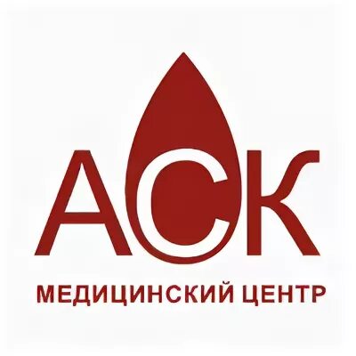 Аск екатеринбург. Медицинский центр аск екатеринбург 40 лет. инженерный центр аск. аск клиника екатеринбург на жби.