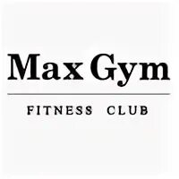 It was him club. Группа maxx. Maxx фото группы. Samira it was him remix 2019. It was him club.