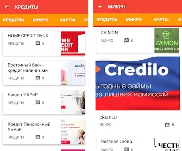 Т банк апк