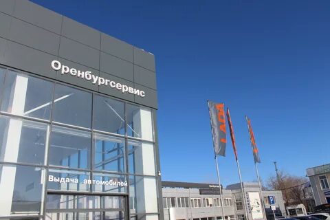 Автосалон 18
