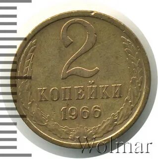 1963 буквами