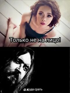 Накормили толпу