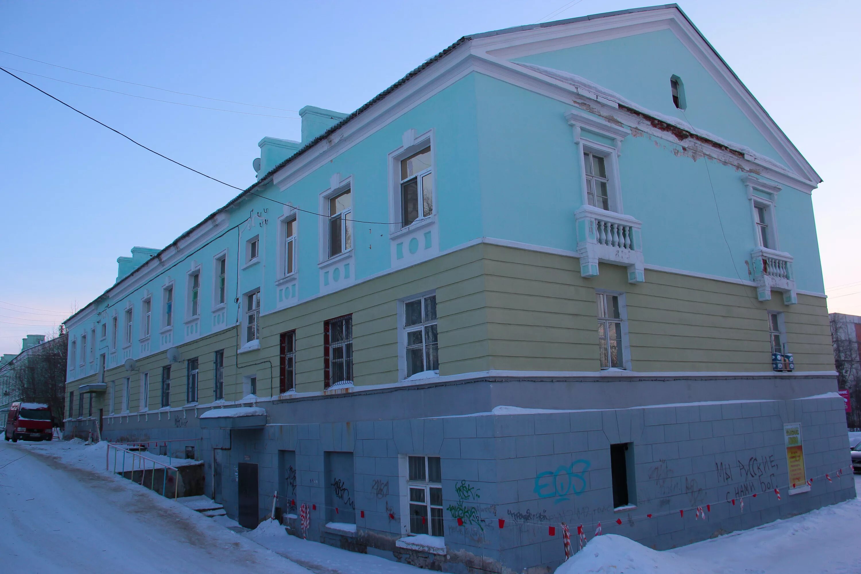 Мончегорск 11. Мончегорск 11