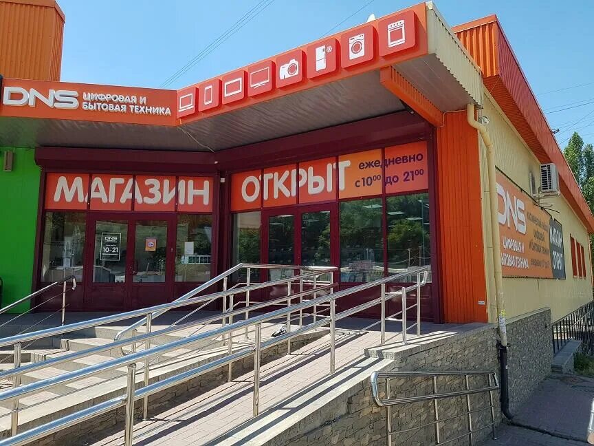 Торговом центре "пчёлка". Магазин пчелка ростов на дону. Пчелки клуб самара. Аптека пчелка. Ростов пчелка.