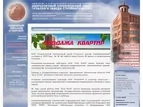 Центр статус тула