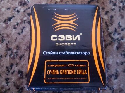 Специалист 100