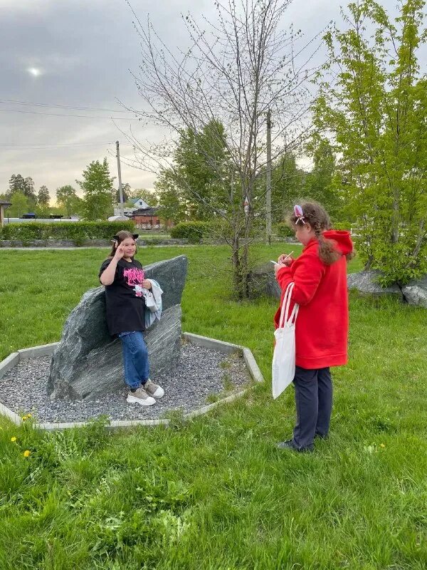 отв снежинск