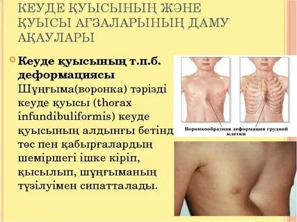 Легинс киген қыздардың секс видеосы