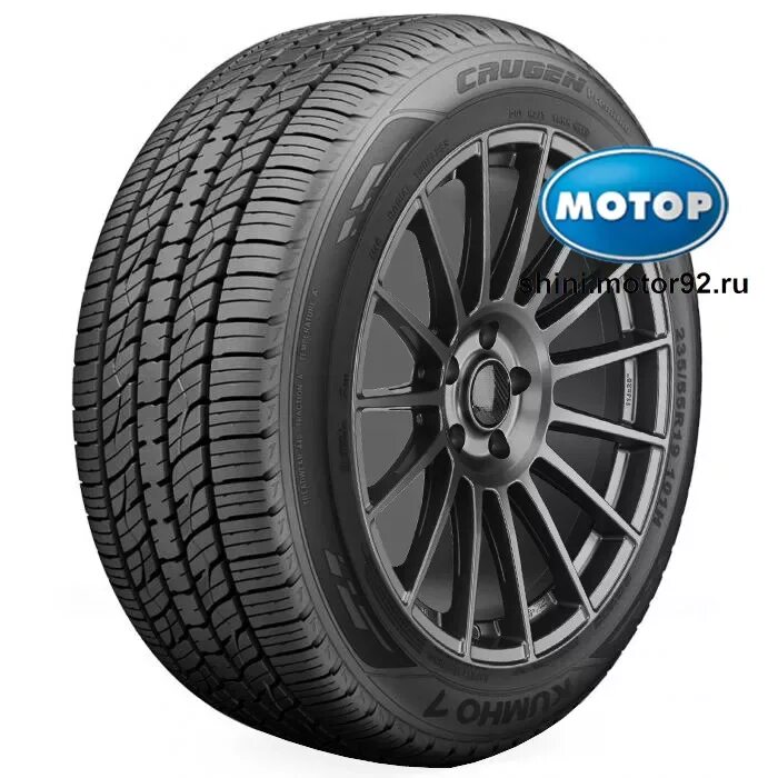 Kl33 225 60 r17. Шины Kumho Crugen Premium kl33. Kumho 215/65r16 98h kl33. Kumho Grugen Premium kl33 Treadwear. Автошина Kumho KL-33 215/65/16 98h.