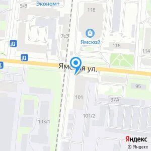 Тюмень 101
