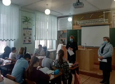 Художественная школа анжеро судженск