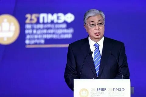 Поздравление токаева 2024 год