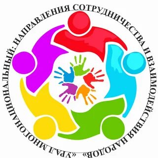 Сила молодежи
