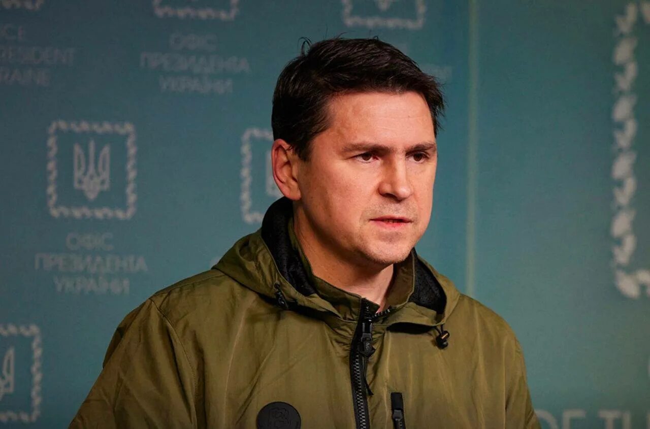 Подоля. Подоля