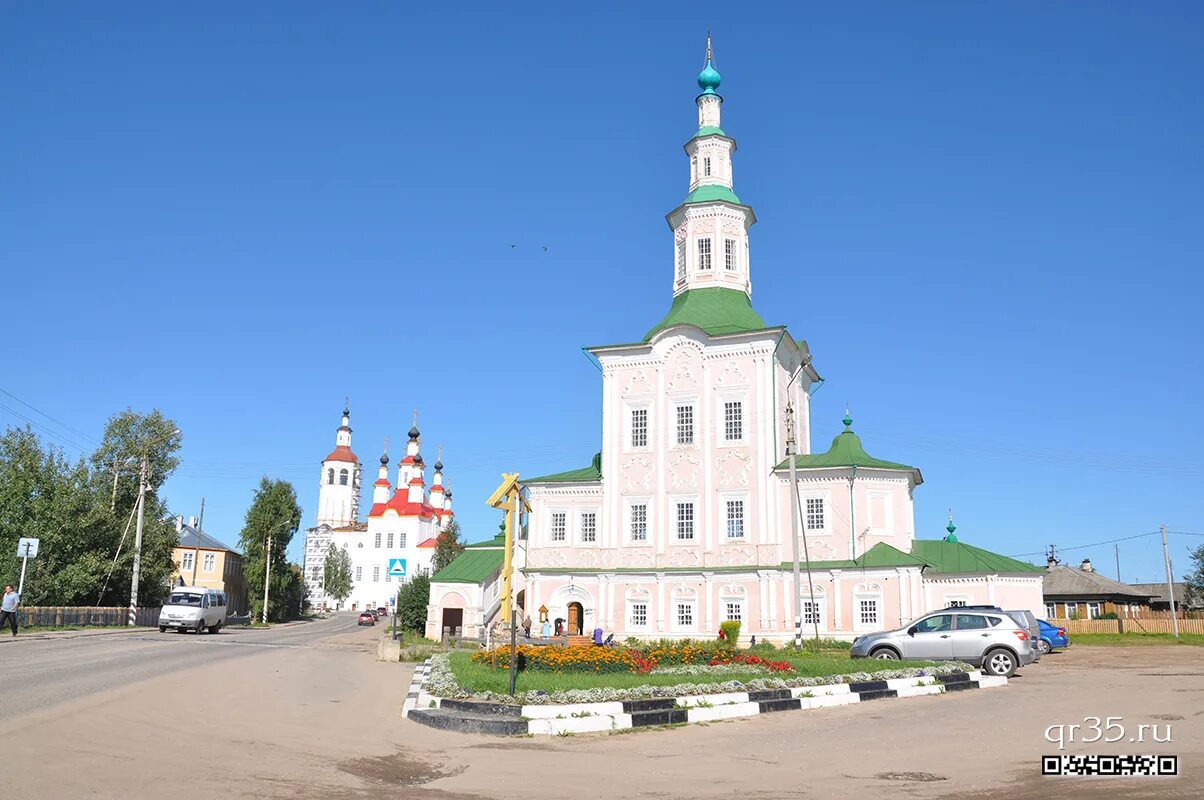 церковь рождества тотьма. храм рождества христова тотьма. приход храма рождества христова тотьма. церковь рождества тотьма. церковь рождества христова (тотьма).