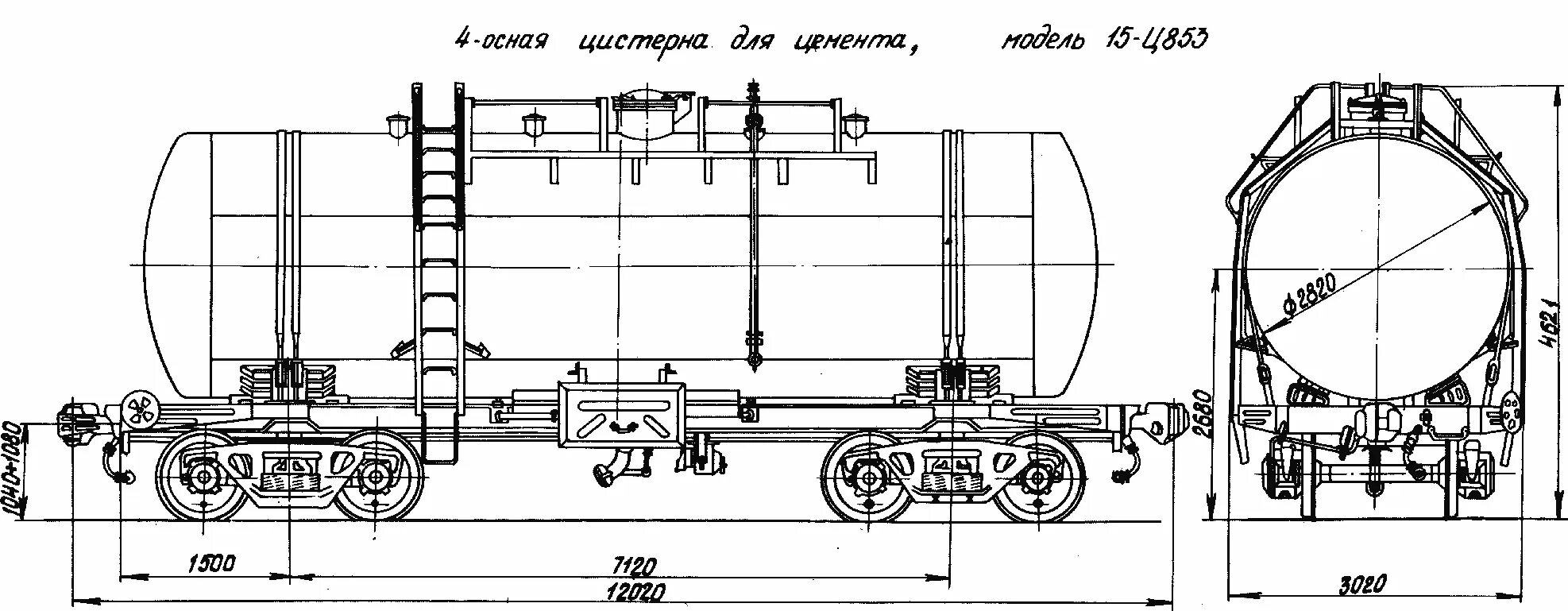 Цистерна бункерного типа. 4-осная цистерна для цемента. цистерна 15-ц865. ж.д. цистерна для перевозки цемента. железнодорожная цистерна для цемента.
