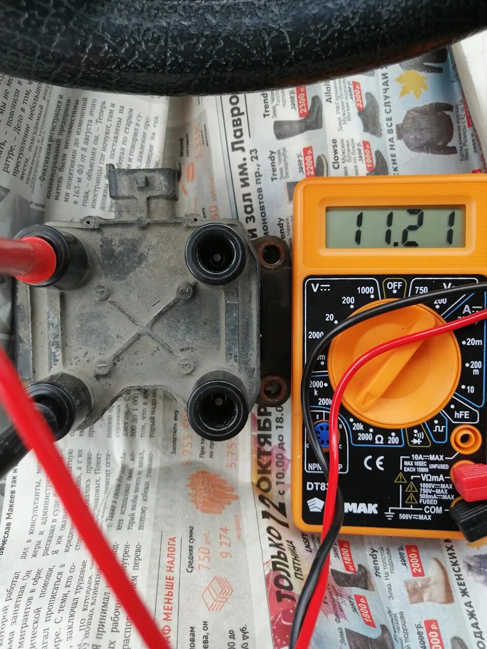 Прозвонить катушку зажигания мультиметром ВАЗ 2114. Сопротивление катушки зажигания ВАЗ 2114. Прозвонить модуль зажигания ВАЗ 2114. Сопротивление модуля зажигания ВАЗ 2110.