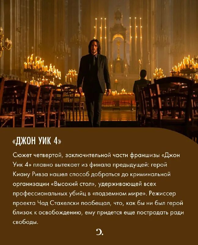 посеешь привычку пожнешь характер посеешь характер пожнешь судьбу. сноб это. сноб понятие. сноб общество. сноб это человек который.