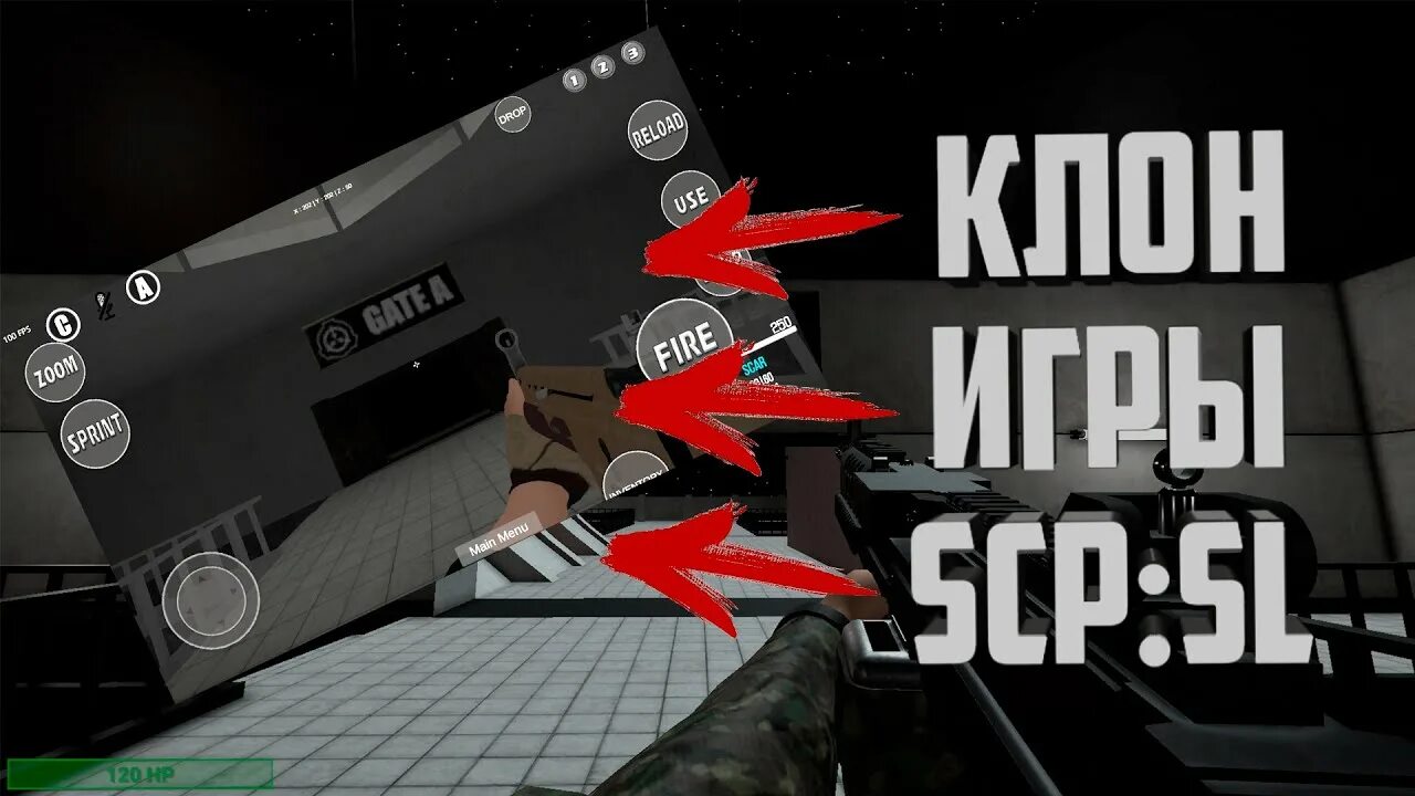 Scp secret laboratory на андроид. Scp site 19 secret laboratory.