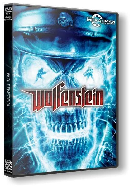 Wolfenstein 2009. Вольфенштайн 2009 обложка. Игра r g Mechanics. Wolfenstein 2009 диск. Игра wolfenstein механики