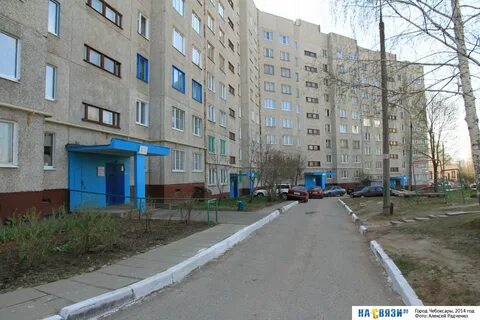 Свет чебоксары
