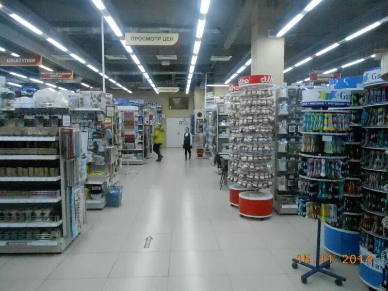 магазин леонардо товары. комсомольский 12 таганрог. сызранова 23 а таганрог. чехова 50 таганрог. торговая точка для сумок.