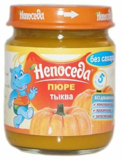 Фруто няняи овощной салатик 80г. Пюре с 5 месяцев. Пюре фрутоняня с 5 месяцев. Бабушкино лукошко яблоко творог. Пюре с 5 месяцев.