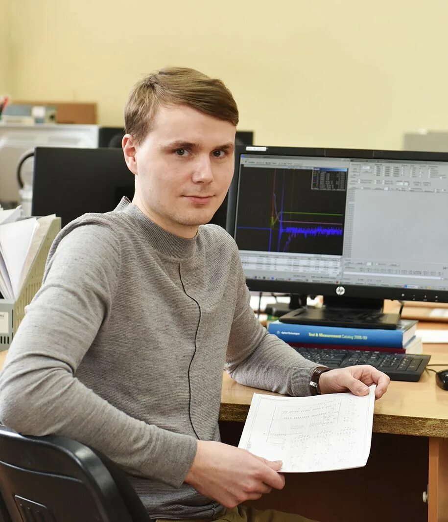 Инженер года 2022 конкурс. Арзамасский приборостроительный завод инженеры электроники. Инженер года 2023. Инженеры года 2016. Инженер года 2022 конкурс.