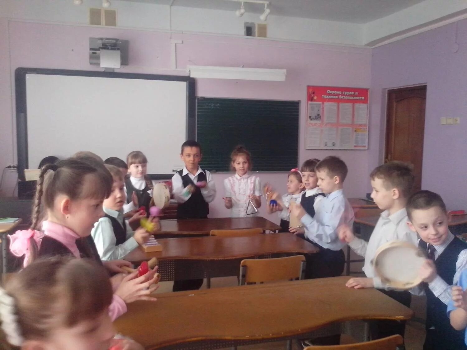 Мбоу сош 4 пыть. Сайт школы 4 г. Мбоу сош 4 пыть ях. Мбоу сош 4 пыть. Мбоу сош 4 пыть.