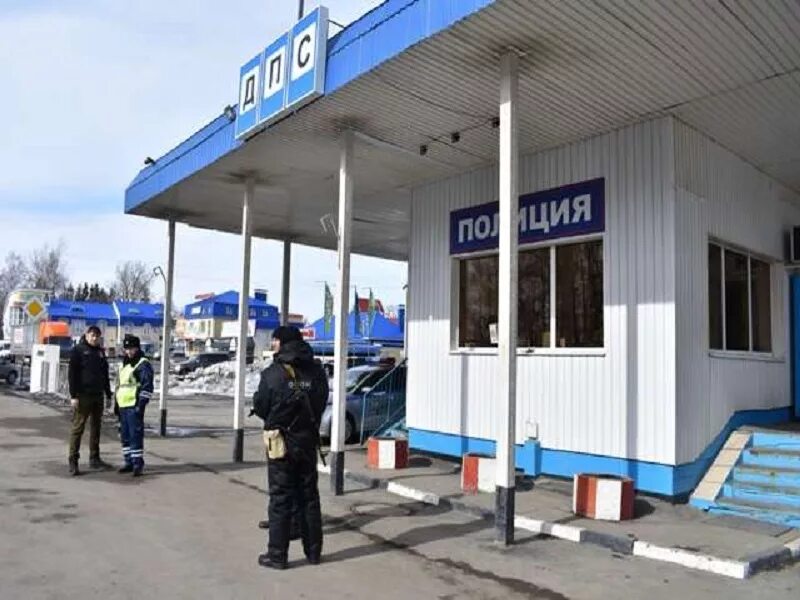 пост дпс. пост дпс пост дпс. телефоны постов дпс. пост дпс харцызске. телефоны постов дпс.