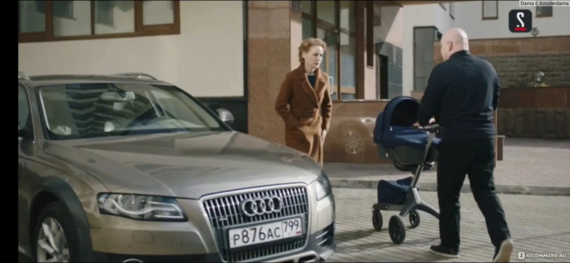 Jaguar xf зимой. 5192673 drive2. За рулём ягуара xf зима фото. Бывшие машина яны. Бывшие машина яны.