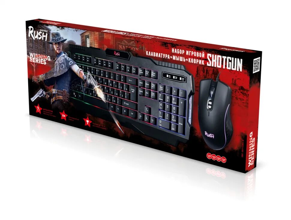 Игровые наборы клавиатура мышь. Набор smartbuy rush thunderstorm, черный, игровой клавиатура+мышь+коврик. игровой комплект smartbuy rush. sbc-307728g-k. комплект игровой клавиатура+мышь smartbuy rush comrade черный (sbc-550915g-k)/20.