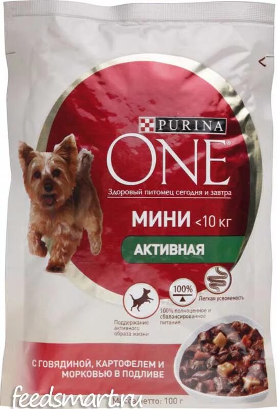 Корм для собак говядина с рисом. Корм Пурина Ван для собак 10 кг. Корм Purina one мини 85г. Пурина Ван для щенков крупных пород. Корм для активных собак Пурина.