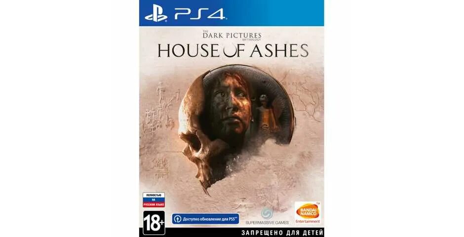 The use of ashes. The dark pictures anthology: house of ashes. the dark pictures anthology: house of ashes игра. he dark pictures anthology: house of ashes. house of ashes ps4.