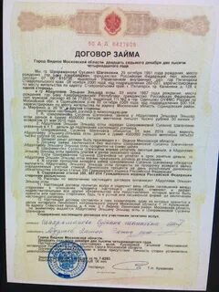 Имеет ли силу договор без нотариуса