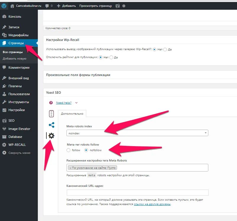 Url не работает. Формат url. url не поддерживается. url ссылка. добавить url на приставке.