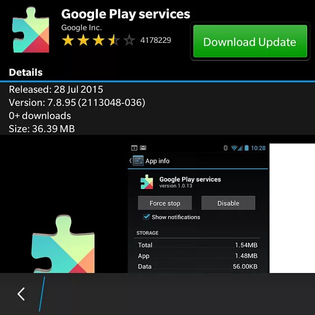 Эмулятор google play. Плей Маркет. Сервисы Google Play. Google Play update. Update Google Play services.