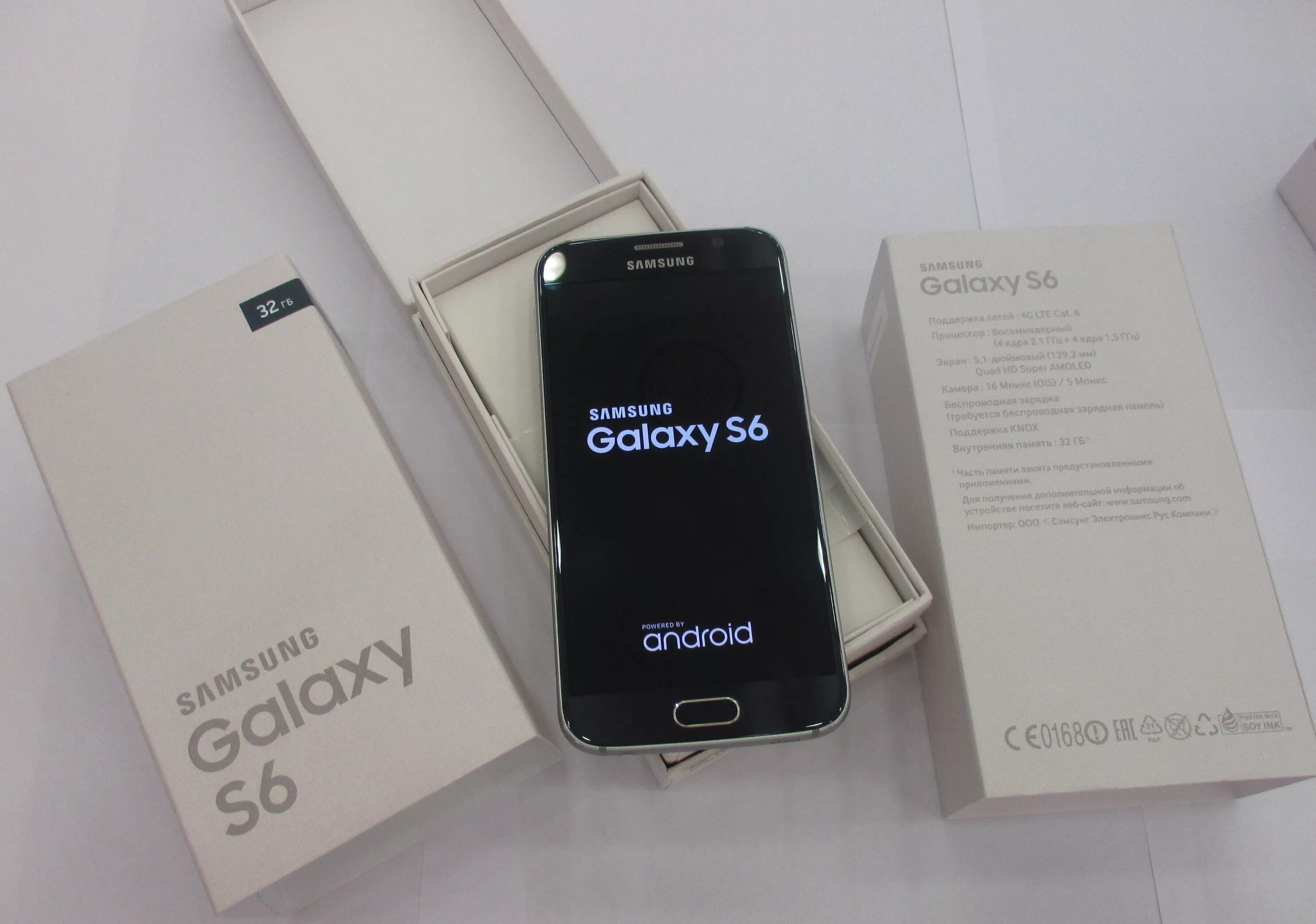 Samsung galaxy купить на авито. Samsung Galaxy s6 32gb. Самсунг s6 коробка. Samsung s8 полный комплект. Самсунг гелакси s6 коробка.