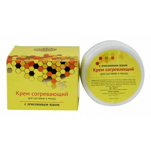 мазь крем на пчелином яде. майклорис крем для массажа тела с пчелиный ядом. живокост с пчелиным ядом крем-бальзам. мазь с пчелиным ядом. мазь для суставов согревающая с пчелиным ядом.