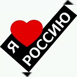I love rebzyyx