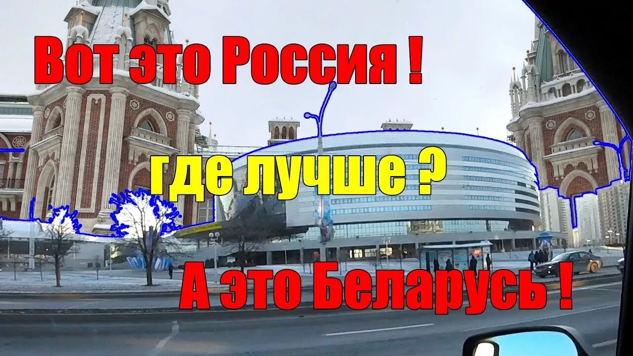 Инфографика доставка. Сколько можно жить в белоруссии. Инфографика беларусь в рейтингах. Рейтинг беларуси. Сколько можно жить в белоруссии.