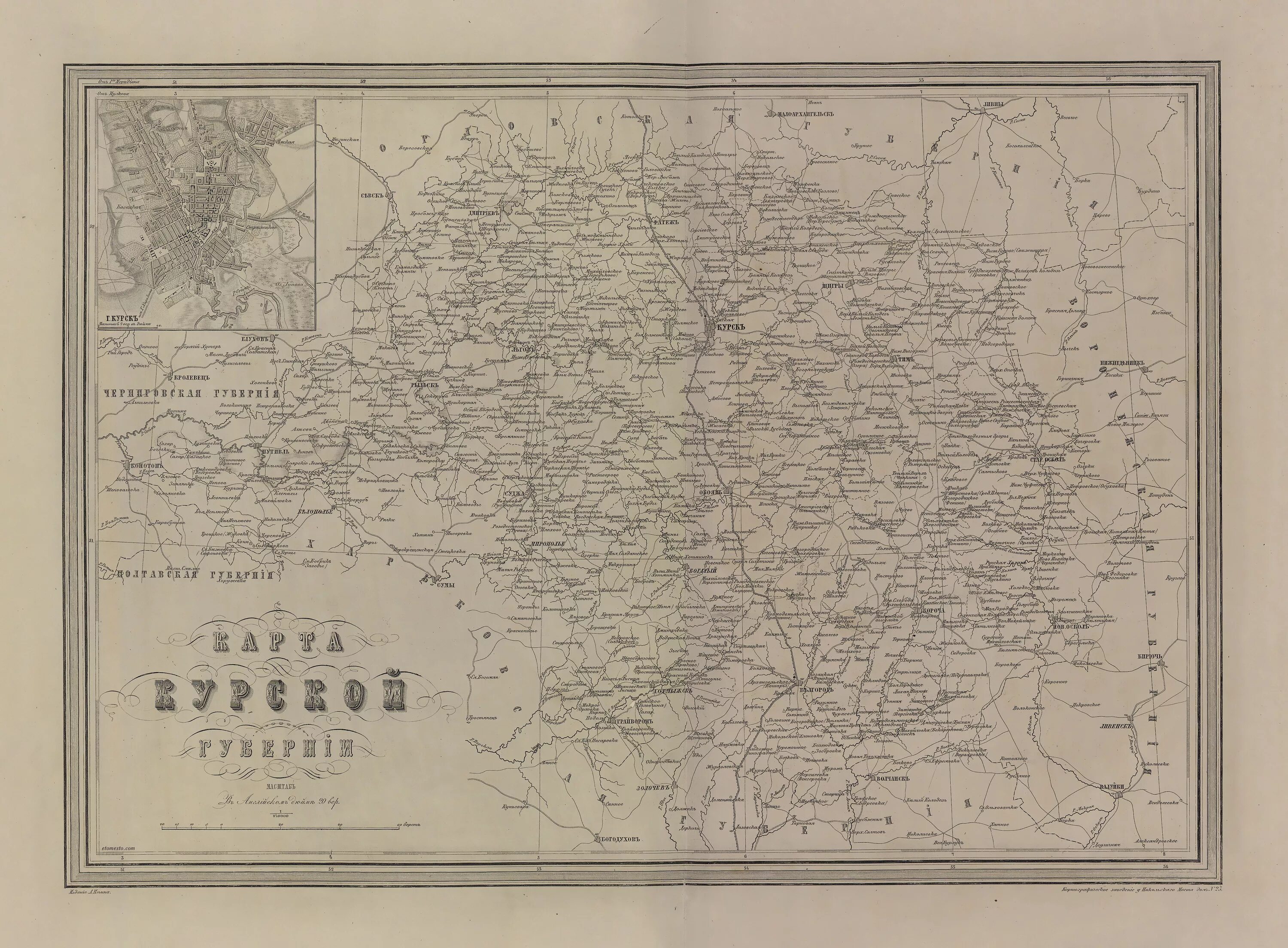 борисовский уезд (курская губерния). города курской губернии. карта городов курской губернии. карта волостей курской губернии. курская губерния 1900 годы.