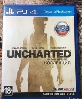 Диск дрейк
