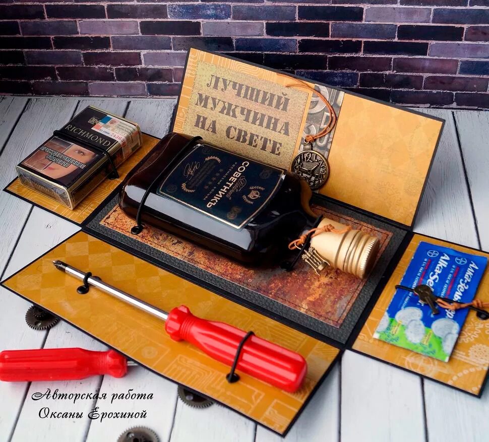 подарок подруге на др своими руками. креативный сюрприз на день рождения. оригинальное поздравление. креативные подарки. креативные идеи для юбилея.