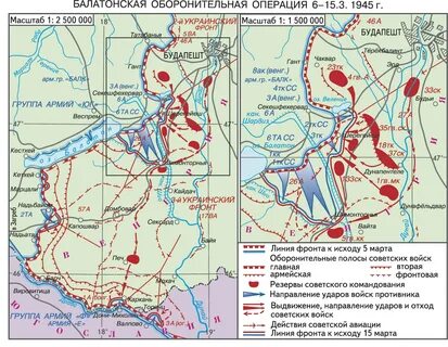 Последняя операция по карте